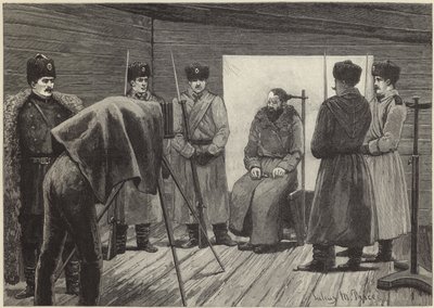 シベリアでの刑務所生活 作： English School