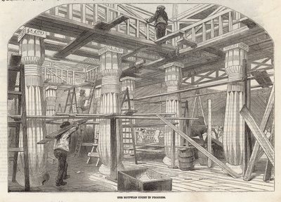 クリスタルパレスの進展：進行中のエジプトの裁判所 作： English School