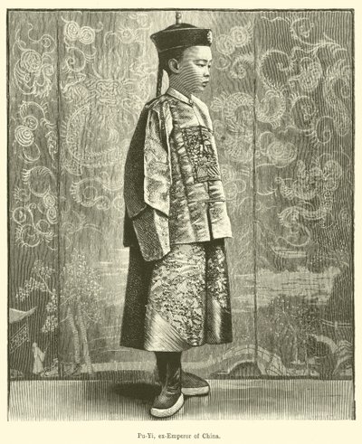 溥儀（中国の元皇帝）（銅版画 作： English School