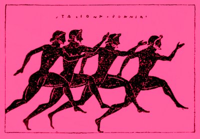 人種、ビクターデュルイによるギリシャの歴史からの挿絵、1890年（デジタル処理で強化された画像） 作： English School