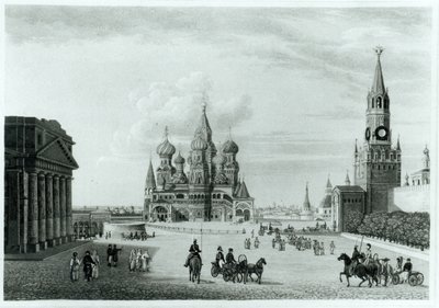 ロシア人の性格とロバート・ライアルによる詳細なマスコビーの歴史からのモスクワの赤の広場、1823年公開 作： English School
