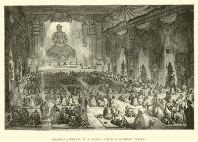 中国のLamasery、仏教寺院での宗教儀式 作： English School