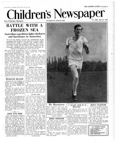 ロジャーバニスター、「子供新聞」のフロントページ、1954年（新聞） 作： English School