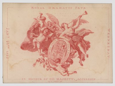 1825年1月26日、ジョージ4世の即位記念日を祝して行われた王室のドラマチックなフェティ（カラー彫刻 作： English School