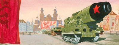 ロシア軍パレード 作： English School