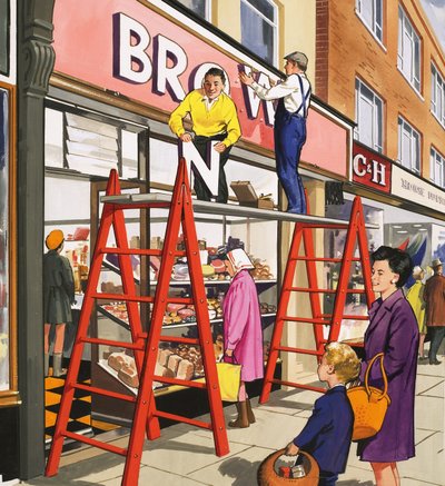 修理店 作： English School