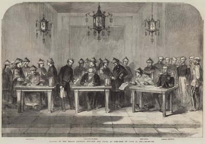 1858年6月26日、天壇での英中条約調印式（彫刻版 作： English School