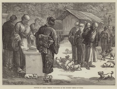 日本のスケッチ、大山寺の子犬に餌をやる（版画 作： English School