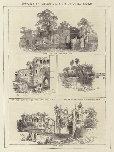 ベンガル、ダッカの古代建築物のスケッチ（彫刻 作： English School