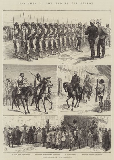 スーダンでの戦争のスケッチ（彫刻 作： English School