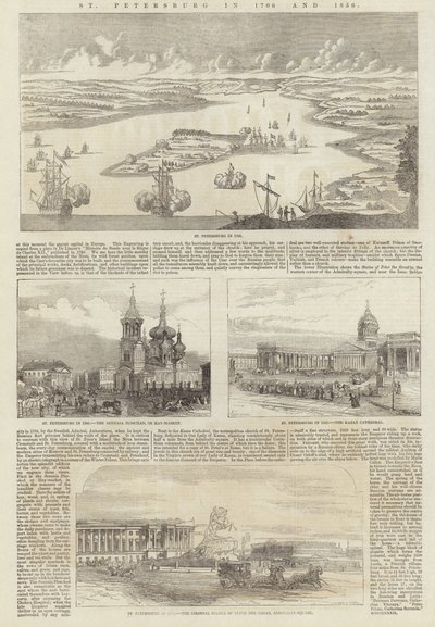 1706年と1856年のサンクトペテルブルク 作： English School