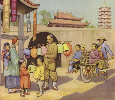 中国の街並み（カラーリトグラフ 作： English School