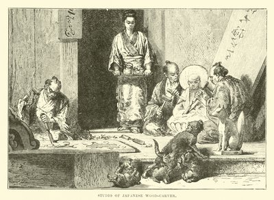 日本の木彫りの工房 作： English School