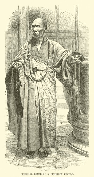 仏教寺院の優等賞 作： English School