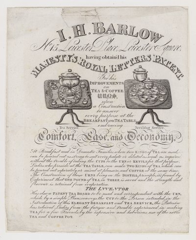 Tea Urn Makers、IH Barlow、トレードカード 作： English School