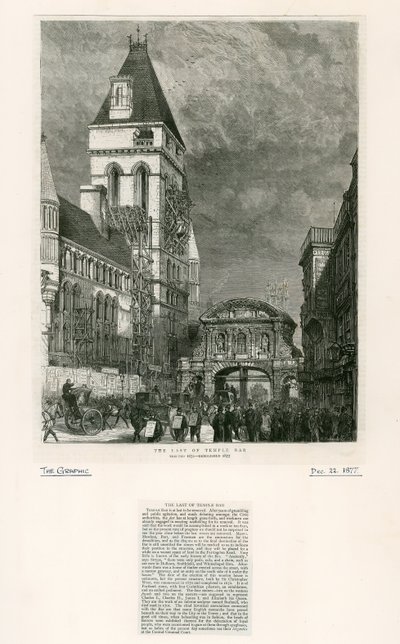 テンプルバー、ロンドン。解体、1877 作： English School