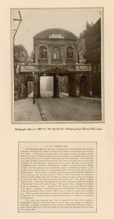 テンプルバー、ロンドン、1878年に撮影した写真 作： English School