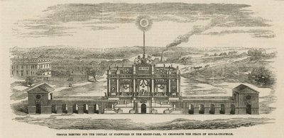 エクスラシャペルの平和を祝うために建立された寺院 作： English School
