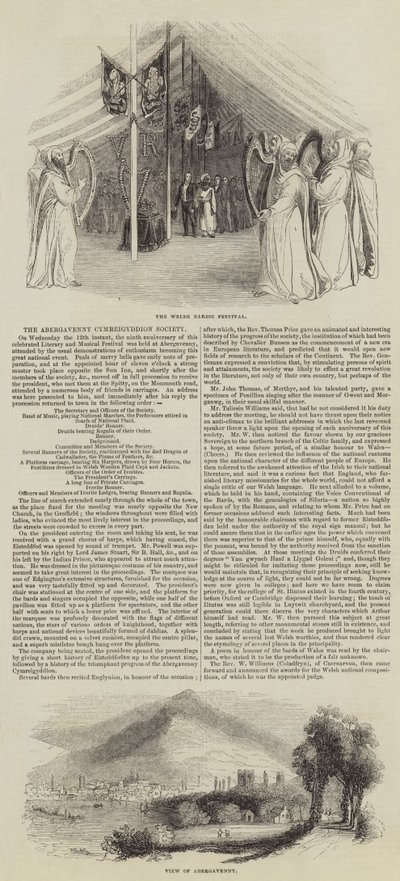 Abergavenny Cymreigyddion Society (彫像) 作： English School
