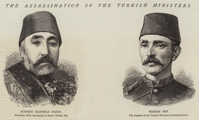 トルコの大臣の暗殺 作： English School