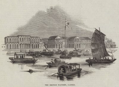 広東の英国工場（彫刻 作： English School