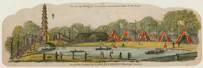 1814年8月1日、平和の称賛のためにセントジェームスパークの運河に架かる中国の塔と橋 作： English School