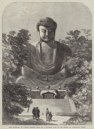 日本の鎌倉寺にある大仏（ブロンズ製の巨大な仏像）（エングレーヴィング 作： English School