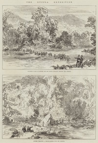 ダフラ探検隊（版画 作： English School