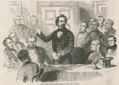アデルフィ劇場でのダリッチ大学のチャリティー会議 作： English School