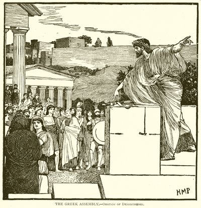 ギリシャ議会--- Demosthenesの礼拝 作： English School