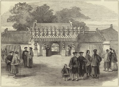 中国の皇室の結婚式 作： English School