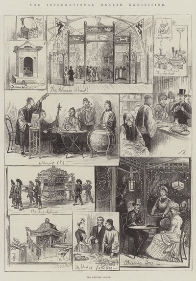 国際健康博覧会・中国宮廷(彫刻) 作： English School