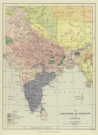 インドの言語と方言 作： English School