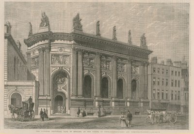 イングランド国立銀行 作： English School