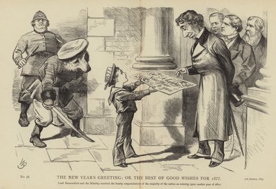 新年のご挨拶。または1877年の最高の願い 作： English School