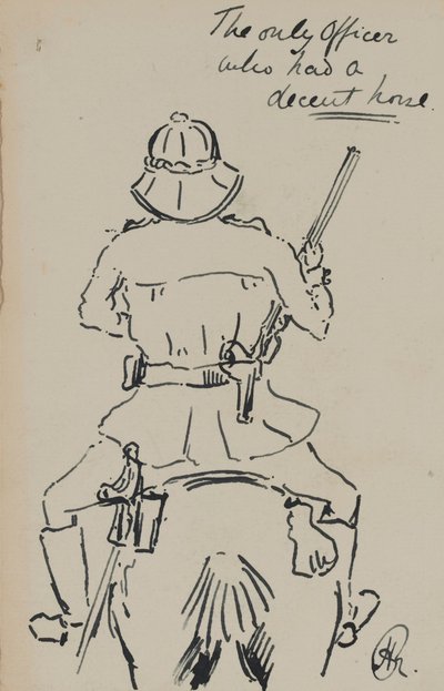 まともな馬を持っていた唯一の役員 作： English School