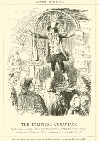 The Political Cheap-Jack (彫刻) 作： English School