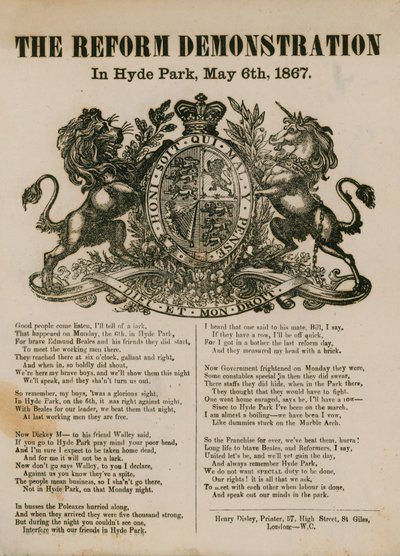 1867年5月6日、ハイドパークでの改革デモ 作： English School