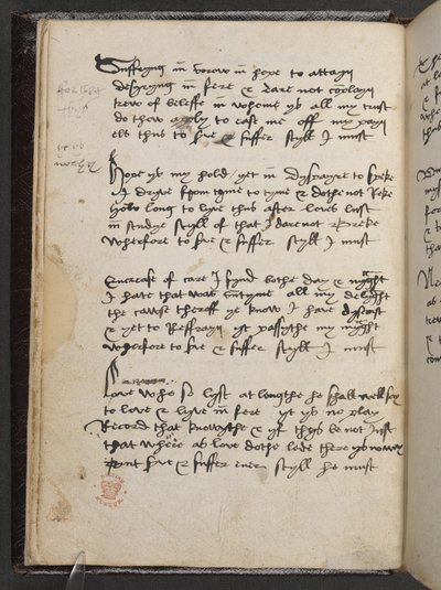 デヴォンシャー・スクリプト」（Add MS 17492, f.6v）より シェルトゥンのアクロスティック（紙にペンとインク 作： English School