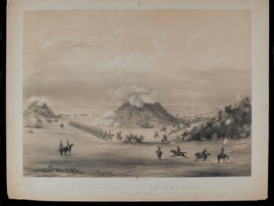 1845年に出版されたポールガウチ（1834-66）によって彫刻された、1845年、ズワートコピエ近くのドリーコッペンでの小競り合い 作： English School