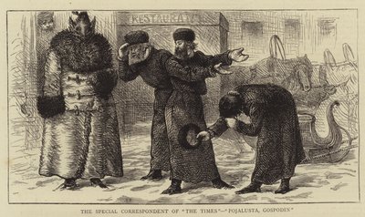The Times」の特派員、「ポジャルスタ、ゴスポジン」（彫刻作品 作： English School
