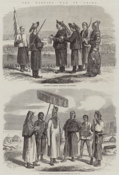 中国の太平戦争（版画 作： English School