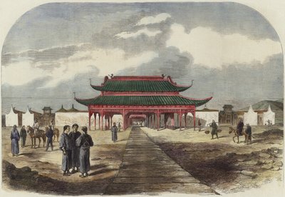 中国の大戦 作： English School