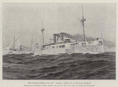 ハバナ港で爆破されたアメリカ軍艦「メイン」（リトグラフ版 作： English School