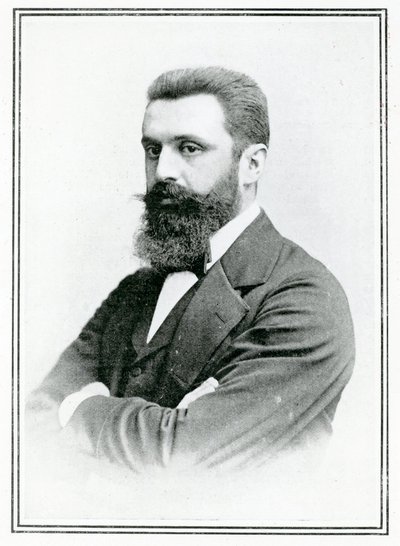 テオドール・ヘルツル（1860-1904）（モノクロ写真 作： English School