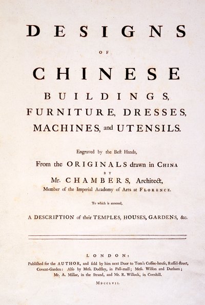 中国の建物、家具、ドレス、機械、調理器具のデザインのタイトルページ、1757年（印刷） 作： English School