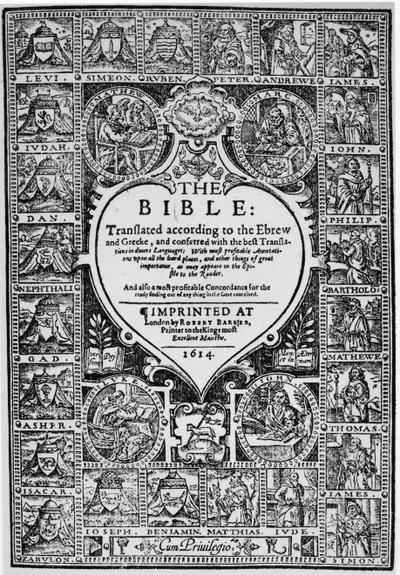 ジュネーブ聖書の英語訳のタイトルページ、1614 作： English School