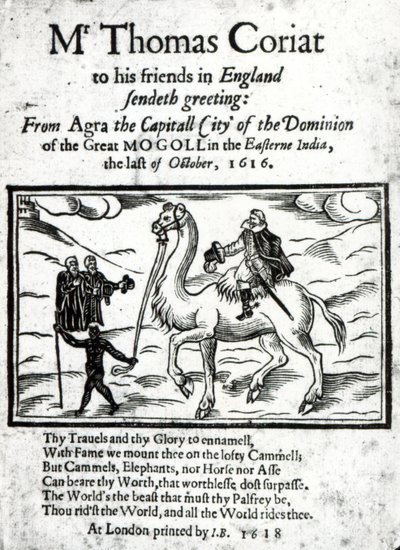 1618年にロンドンで出版された、死後のインド旅行記のトーマスコーリアットのタイトルページ（印刷された紙と木版） 作： English School