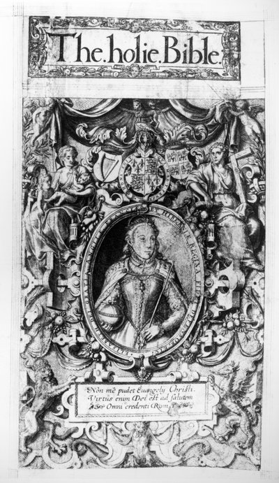 Bishops Bible、pubのタイトルページ。 1568年に 作： English School