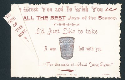 最高の1つ-クリスマスカード 作： English School